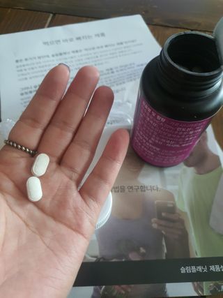 슬림플래닛 가르시니아 2500mg 비포밀 — 3점을 준 리뷰어가 2021년 3월 올린 사용 사진