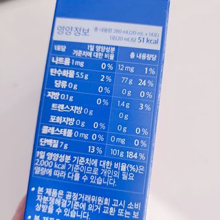 에구구님이 올린 리뷰 사진 3