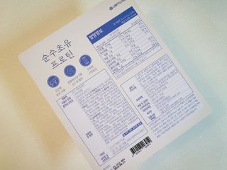 나쵸님이 올린 리뷰 사진 3