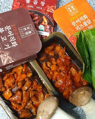 happyran님이 올린 리뷰 사진 1