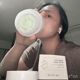 디에이브 더마-테카 바이옴 크림 50ml — 4점을 준 리뷰어가 2022년 11월 올린 사용 사진