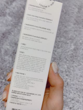 탐니크 바디미스트 릴리아나 150ml — 5점을 준 리뷰어가 2020년 12월 올린 사용 사진