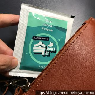 hoyamemo님이 올린 리뷰 사진 1