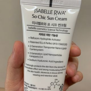밍이님이 올린 리뷰 사진 1