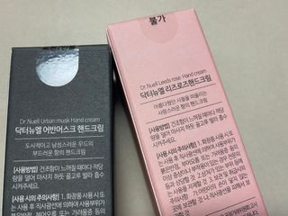 똥으니님이 올린 리뷰 사진 2