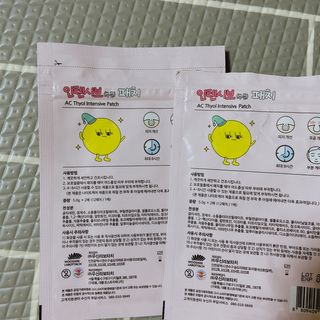꾸눙맘님이 올린 리뷰 사진 2