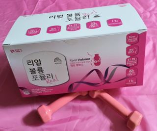 래디 리얼볼륨포뮬러 1박스(8개입) — 5점을 준 리뷰어가 2022년 3월 올린 사용 사진