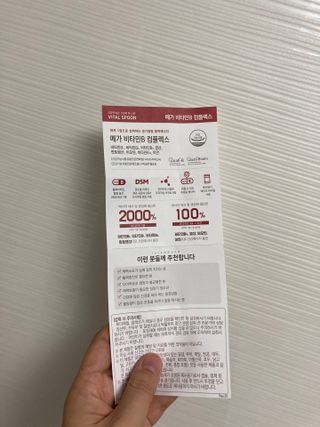 NeoPeterPark님이 올린 리뷰 사진 3