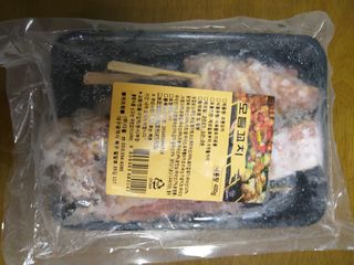 kaya님이 올린 리뷰 사진 3