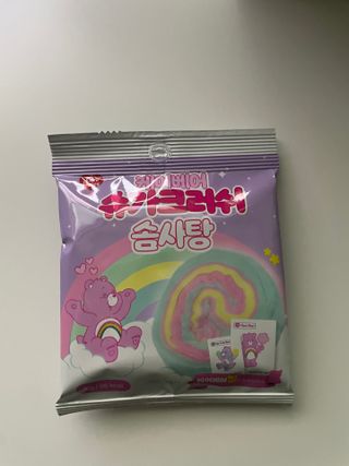 녹차싫어님이 올린 리뷰 사진 2