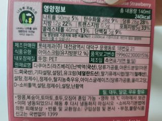 응디니님이 올린 리뷰 사진 2