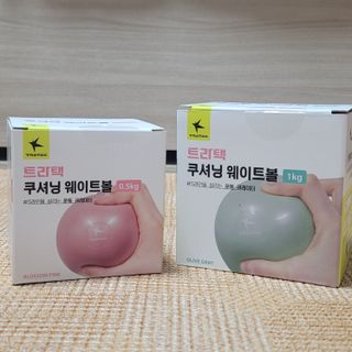 트라택 쿠셔닝 웨이트볼 0.5kg + 1kg SET — 5점을 준 리뷰어가 2022년 4월 올린 사용 사진