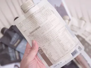 일일하우 슬리밍 플랜B 고소한 귀리맛, 진한 카카오맛 (체중조절식) — 5점을 준 리뷰어가 2023년 7월 올린 사용 사진