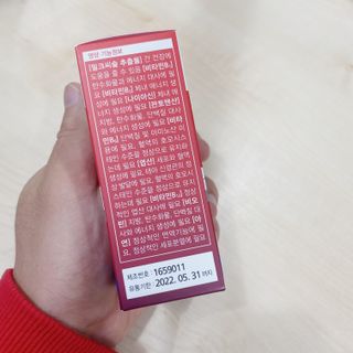 Yongwoo님이 올린 리뷰 사진 4