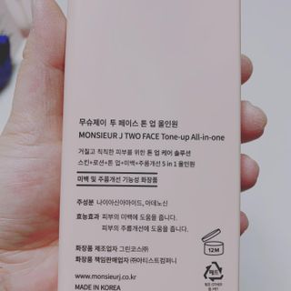 쏘옹님이 올린 리뷰 사진 2