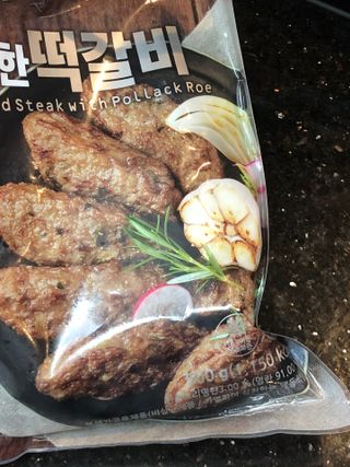 한성기업 명란한 떡갈비 — 5점을 준 리뷰어가 2021년 9월 올린 사용 사진