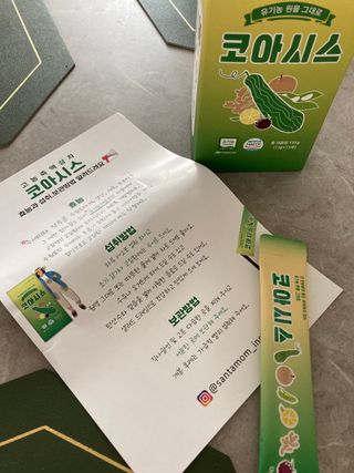 qwerty22님이 올린 리뷰 사진 1