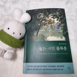 SweetkongStory님이 올린 리뷰 사진 1