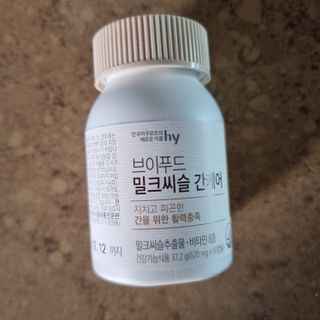 llast님이 올린 리뷰 사진 4