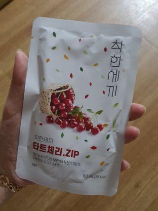 김고양이님이 올린 리뷰 사진 1