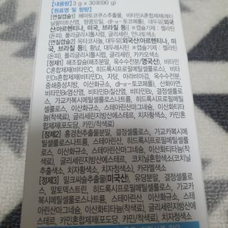 유재현님이 올린 리뷰 사진 1