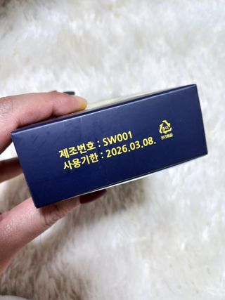 제이제이바이오 닥터풋 허브발비누 — 4점을 준 리뷰어가 2022년 1월 올린 사용 사진