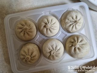 동그리동동님이 올린 리뷰 사진 3