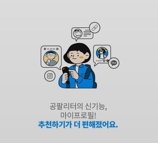 hiya님이 올린 리뷰 사진 3