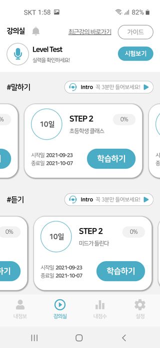 현이님이 올린 리뷰 사진 3