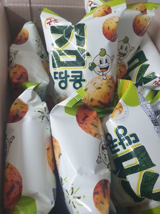 오리온 오징어땅콩의 짭짤고소 신제품, 구운김땅콩 — 4.5점을 준 리뷰어가 2022년 5월 올린 사용 사진