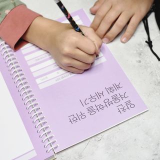 리훈 차일드라이크 반가워 겨울방학 초등학생 플래너 방학계획표 — 5점을 준 리뷰어가 2022년 12월 올린 사용 사진
