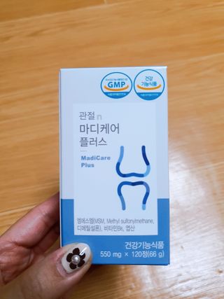 프리마인 평생 써야하는 관절의 건강을 위한 완벽설계 솔루션 관절n마디케어 플러스 120정 — 5점을 준 리뷰어가 2021년 12월 올린 사용 사진