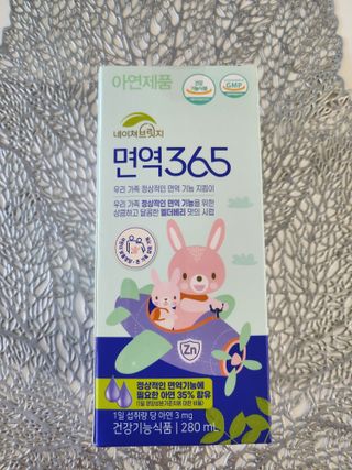 .님이 올린 리뷰 사진 1