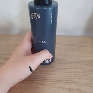 eumjj님이 올린 리뷰 사진 3