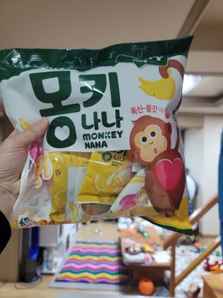 송현동쭈니맘님이 올린 리뷰 사진 1