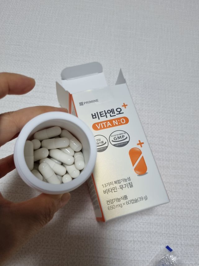 성큼다가온 봄, 이너뷰티를 챙겨야 피부도 화사하게, 컨디션도 활기차게. 흡수율을 높인 고효율 비타민. 리뷰 사진