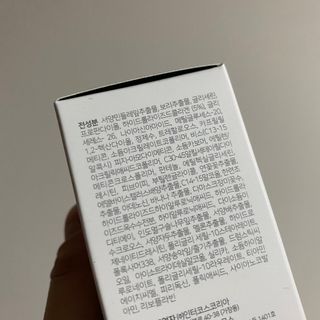 아옹님이 올린 리뷰 사진 3