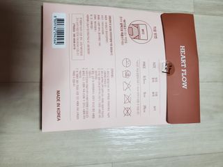 하트플로우 종아리 압박 밴드 스타킹 — 5점을 준 리뷰어가 2022년 8월 올린 사용 사진