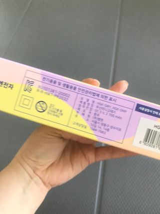 엠엔 비비엘라 휴대용 무선 고데기 HGK-SM — 5점을 준 리뷰어가 2021년 4월 올린 사용 사진