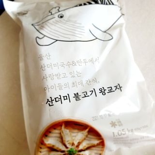 다람쥐님이 올린 리뷰 사진 1
