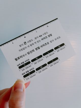 [사이즈가 있는 양말 필로이] 남/여 골지 발목 양말 4족 세트 남【S, M, L, XL】여【S, M, L】_컬러 랜덤 — 5점을 준 리뷰어가 2022년 6월 올린 사용 사진
