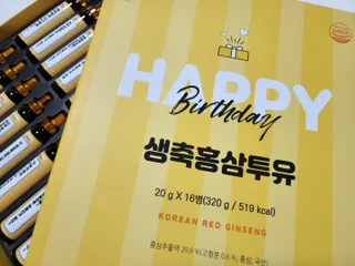 kba8328님이 올린 리뷰 사진 2