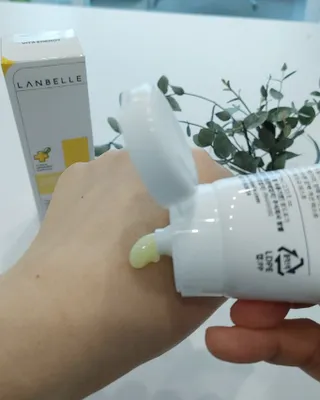 랑벨 비타 에너지 잡티 크림 75ml (피부 속 기미완화크림) — 4.5점을 준 리뷰어가 2022년 5월 올린 사용 사진