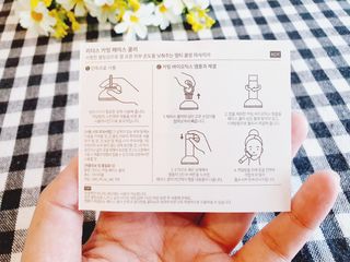 리더스코스메틱 리더스 카밍 페이스 쿨러 + 카밍 바이오틱스 앰플 — 5점을 준 리뷰어가 2021년 8월 올린 사용 사진