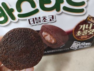 로리링님이 올린 리뷰 사진 2