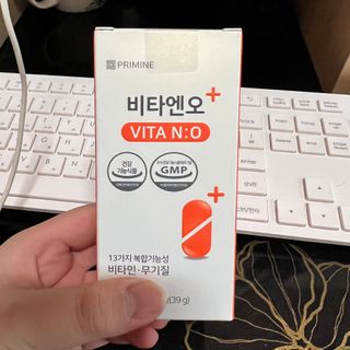 프리마인 성큼다가온 봄, 이너뷰티를 챙겨야 피부도 화사하게, 컨디션도 활기차게. 흡수율을 높인 고효율 비타민. — 5점을 준 리뷰어가 2022년 12월 올린 사용 사진