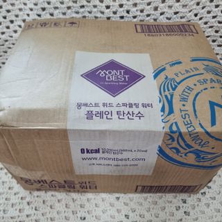 몽베스트 Montbest with Sparkling water Plain 20병 — 5점을 준 리뷰어가 2022년 6월 올린 사용 사진