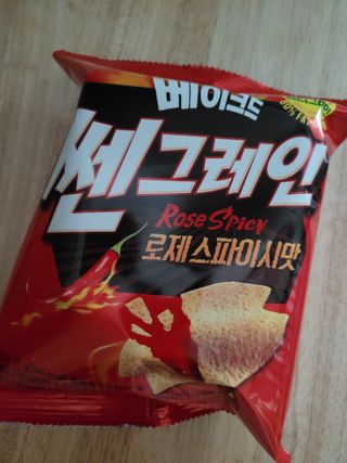 InhyeChloeAhn님이 올린 리뷰 사진 1