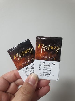 흥정망정님이 올린 리뷰 사진 2