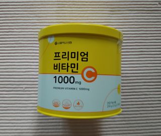 서울약사신협 프리미엄비타민C1000_2.5G x 100포 — 5점을 준 리뷰어가 2020년 12월 올린 사용 사진